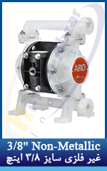 2) 3-8'' Non-Metallic Diaphragm Pump
